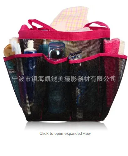 Ebay, Amazon AliExpress shuang ti shou органайзер для душа 7 сетка подвесная сумка для хранения, моющаяся сумка Оксфорд ткань тонкая сетка