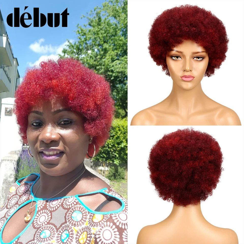 Debut-Short-Human-Hair-Wigs-Brazilian-Remy-Hair-Afro-Kinky-Curly-Black-Wigs-Red-Ombre-Short (1)