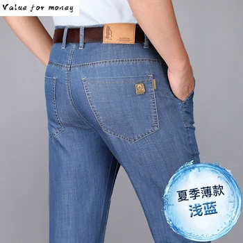 

Jeans Men's Straight 2020 Thin New Stretch Loose Light Blue Classic Long Pants Streetwear High Waist Jeans