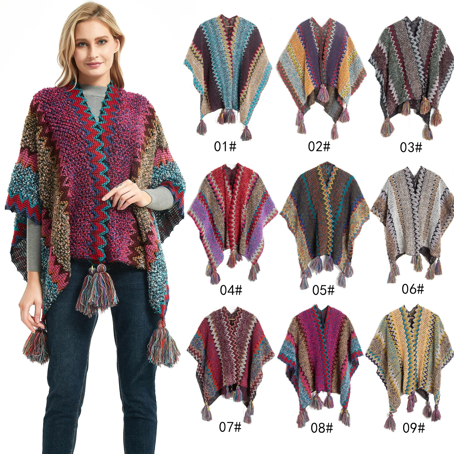 Poncho en laine vintage et très chaud 9 couleurs
