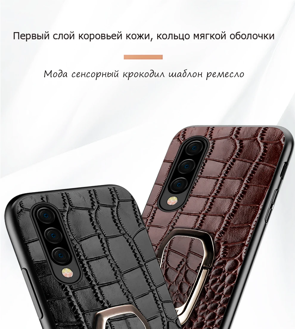 Чехол из натуральной кожи с магнитной застежкой Чехол для samsung Galaxy a50 a70 a40 a30 A80 A9 a8 a7 Примечание 10 плюс s10 s9 Роскошные кольцом-держателем крышки