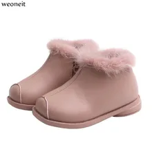 Weoneit/От 0 до 3 лет-зимние детские туфли для принцессы для маленьких девочек; модная Милая нескользящая обувь с мягкой подошвой; кожаная обувь для маленьких девочек