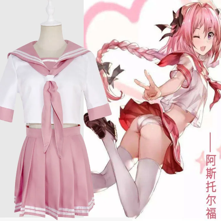 Fate/Grand Order Fate Apocrypha Rider Astolfo Cosplay JK школьная форма матросский костюм женский модный