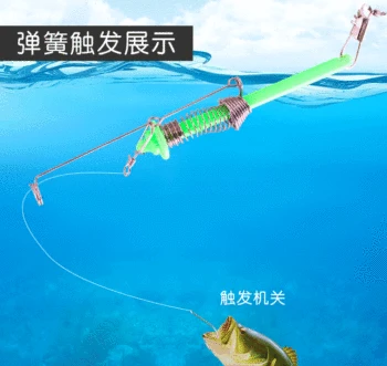 HOT OFFER ❤️ Automatic Apring Hook Fishing Accessories Fishing Tool Automatic Fishing Hook Spring Trigger Hook Lazy Universal Full Speed - discount item 5% OFF Sports & Entertainment