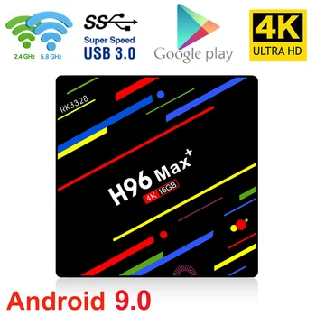

H96 MAX Plus Android TV BOX Rockchip RK3328 Quad Core Android 9.0 Smart Set Top Box 2.4G/5.8G Wifi BT4.0 USB 3.0 4K Media Player