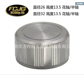 

2pcs aluminum knob potentiometer knob 26*13.5 32*13.5*6mm Audio video equipment radio tooth blasting CD pattern knob