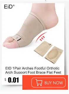 EiD 3-9cm Invisible Height Increase Insole Cushion Height Lift Adjustable Cut Shoe Heel Insert Taller Support Absorbant Foot Pad