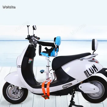 

Electric car front child seat baby seat motorcycle battery car bicycle front seat CD50 Q02