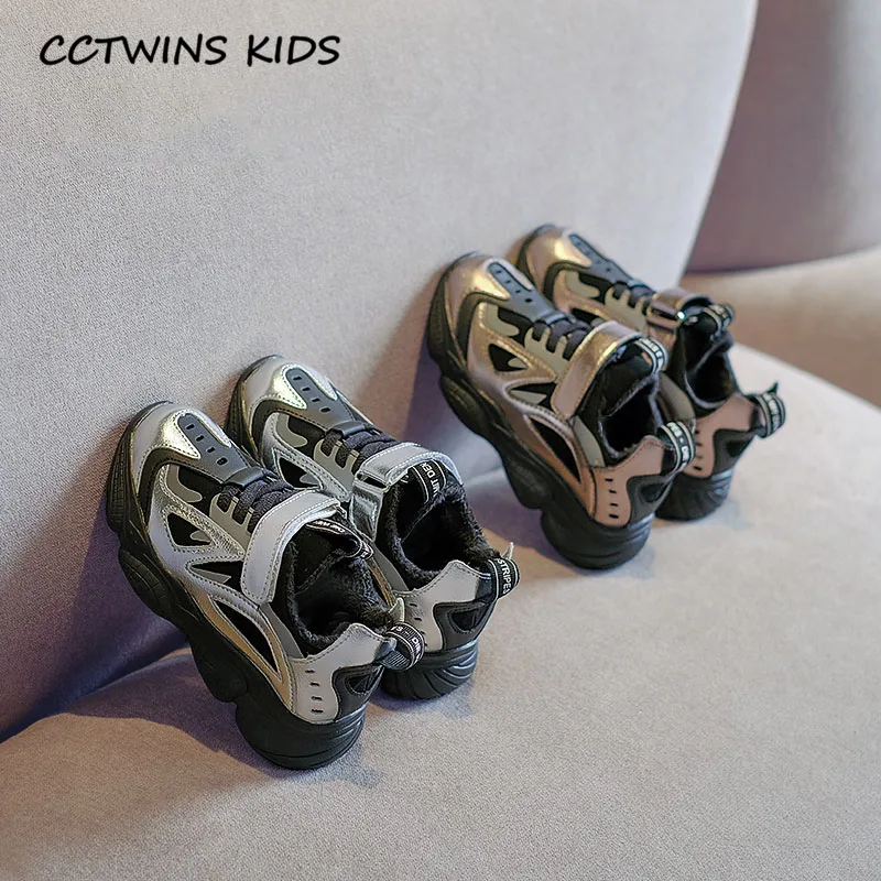 CCTWINS/детская обувь; коллекция года; зимняя детская модная спортивная обувь для маленьких девочек; Брендовые повседневные кроссовки для мальчиков; брендовые теплые кроссовки; FS3118