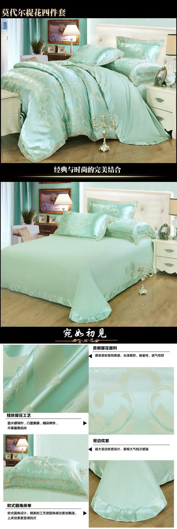 宛如初见