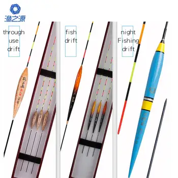 

Fishing source float set luminous bleaching drifting carp floating high sensitive carp floating float set