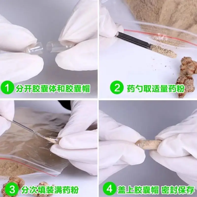 Съедобные пустые Capsulae Vacuus Safe