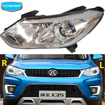 

For Baic Senova X35,Car front light headlight