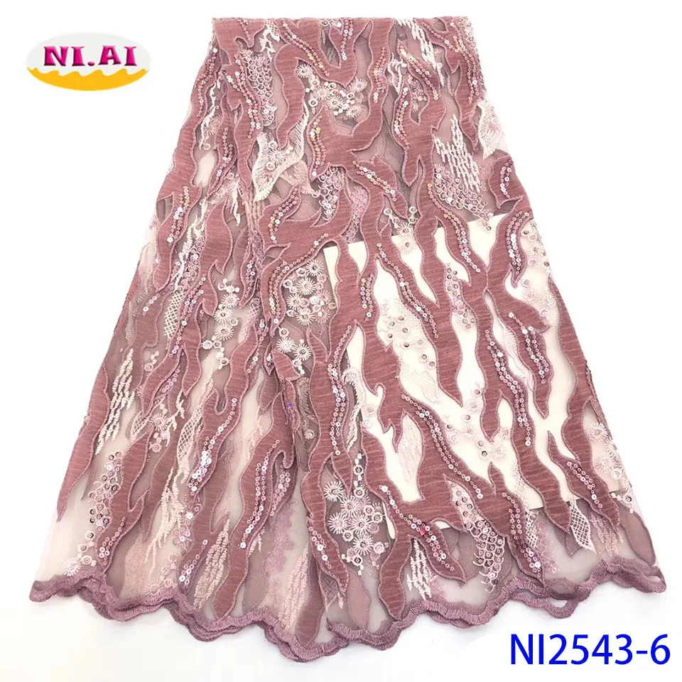 NIAI розовая новейшая бархатная кружевная ткань с вышивкой нигерийская кружевная ткань высокое качество кружевная Свадебная африканская кружевная ткань NI2543-4