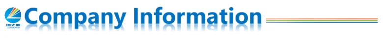 company info