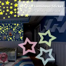 120/40 шт. DIY Цвет в форме звезды, которая светится наклейки на стену Люминесцентные наклейки для детской комнаты, Спальня декор для потолка