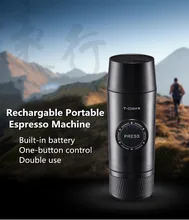 Портативная кофемашина Nespresso, перезаряжаемая кофемашина для эспрессо, уличный экстракционный порошок со встроенным аккумулятором и капсул...
