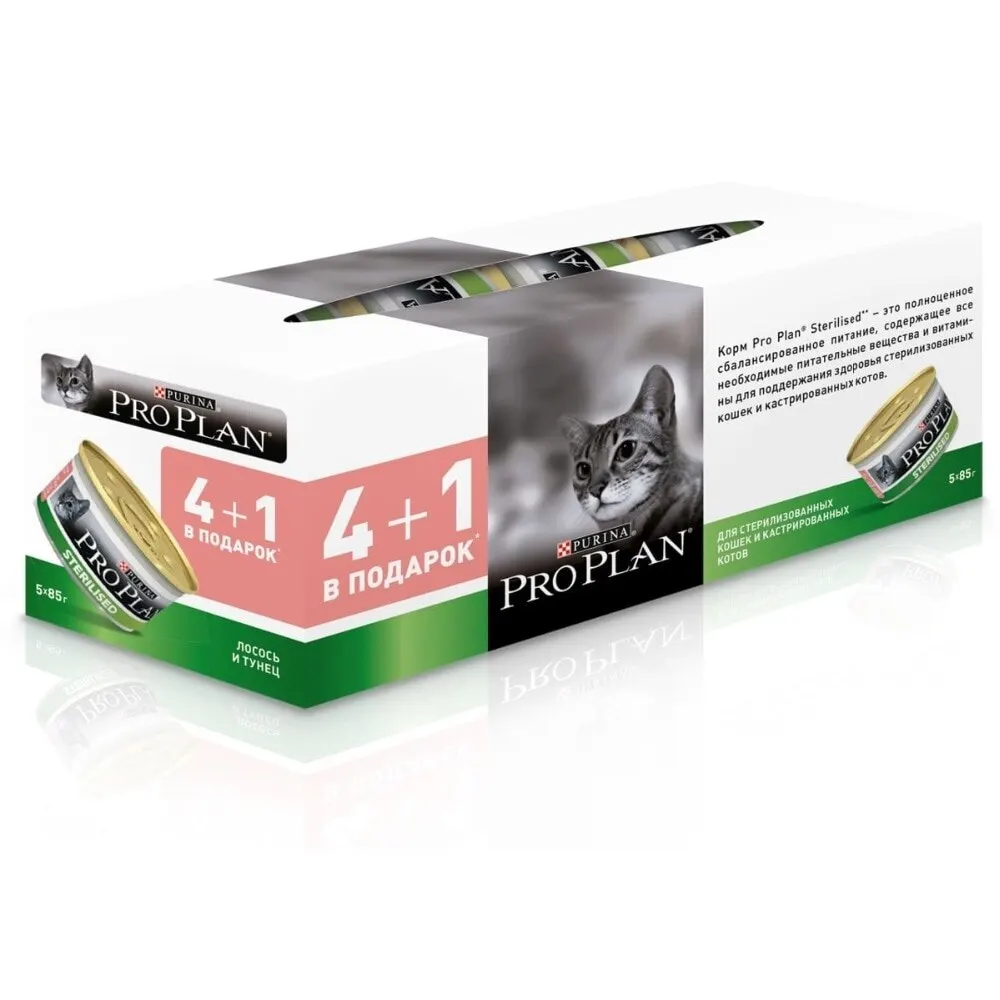 Корм для кошек Purina Pro Plan стерилизованных с лососем и тунцом влажный 12 промопаков