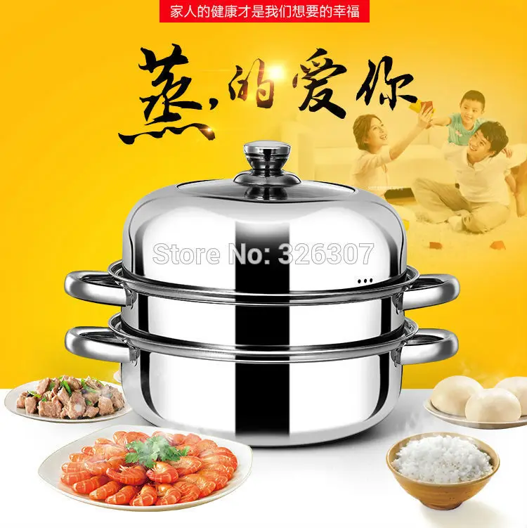 28cm high quality stainless boiler triple double boiler cooking stock
