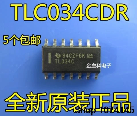 10 штук в наборе, Тол TL034C TL034CDR лапками углублением SOP-14
