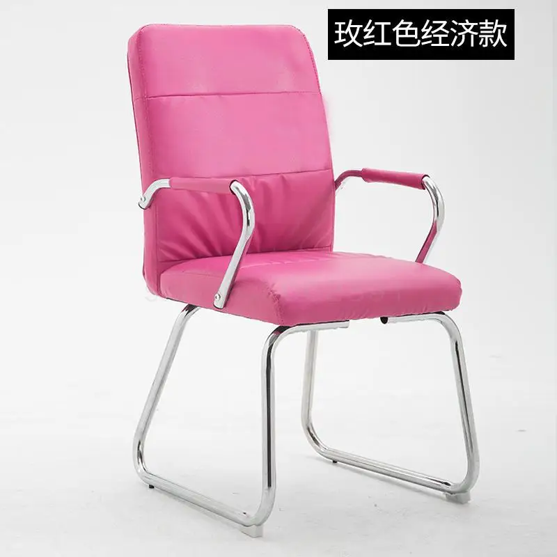 Простое милое розовое компьютерное кресло Yy женское живое кресло специальное сиденье удобное кожаное кресло университетское студенческое обучение - Цвет: same as picture1