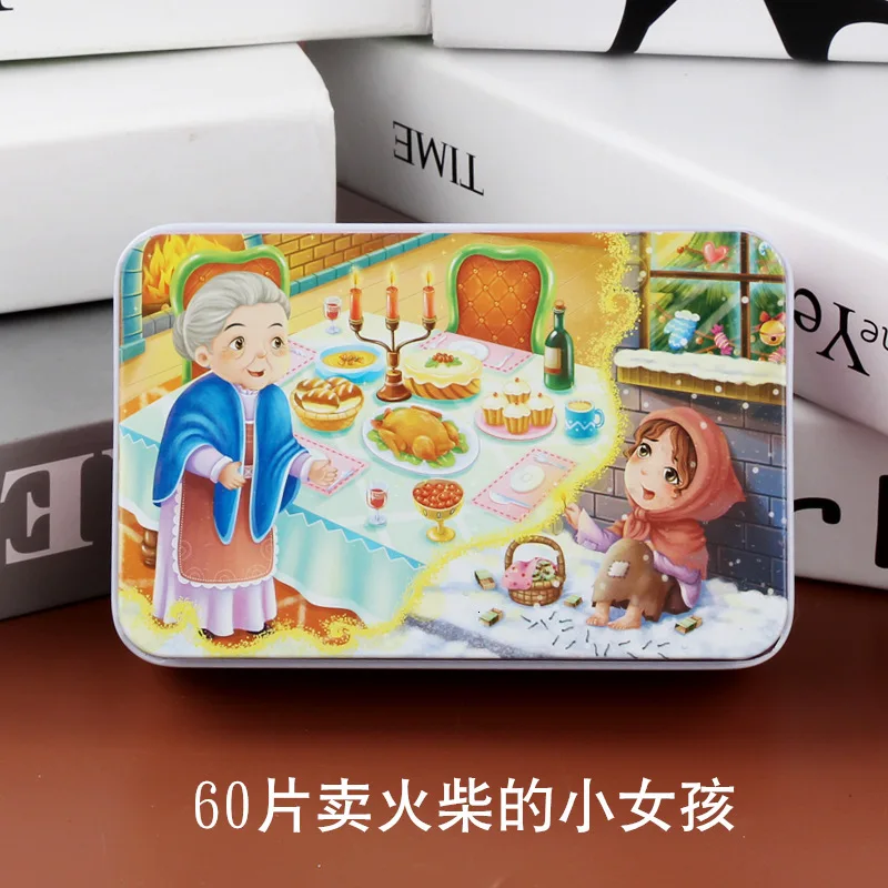 Деревянные пазлы Игрушки 60 шт. дети радость Превосходное качество головоломки деревянные Мультяшные животные Развивающие головоломки игрушки для детей - Цвет: little match girl