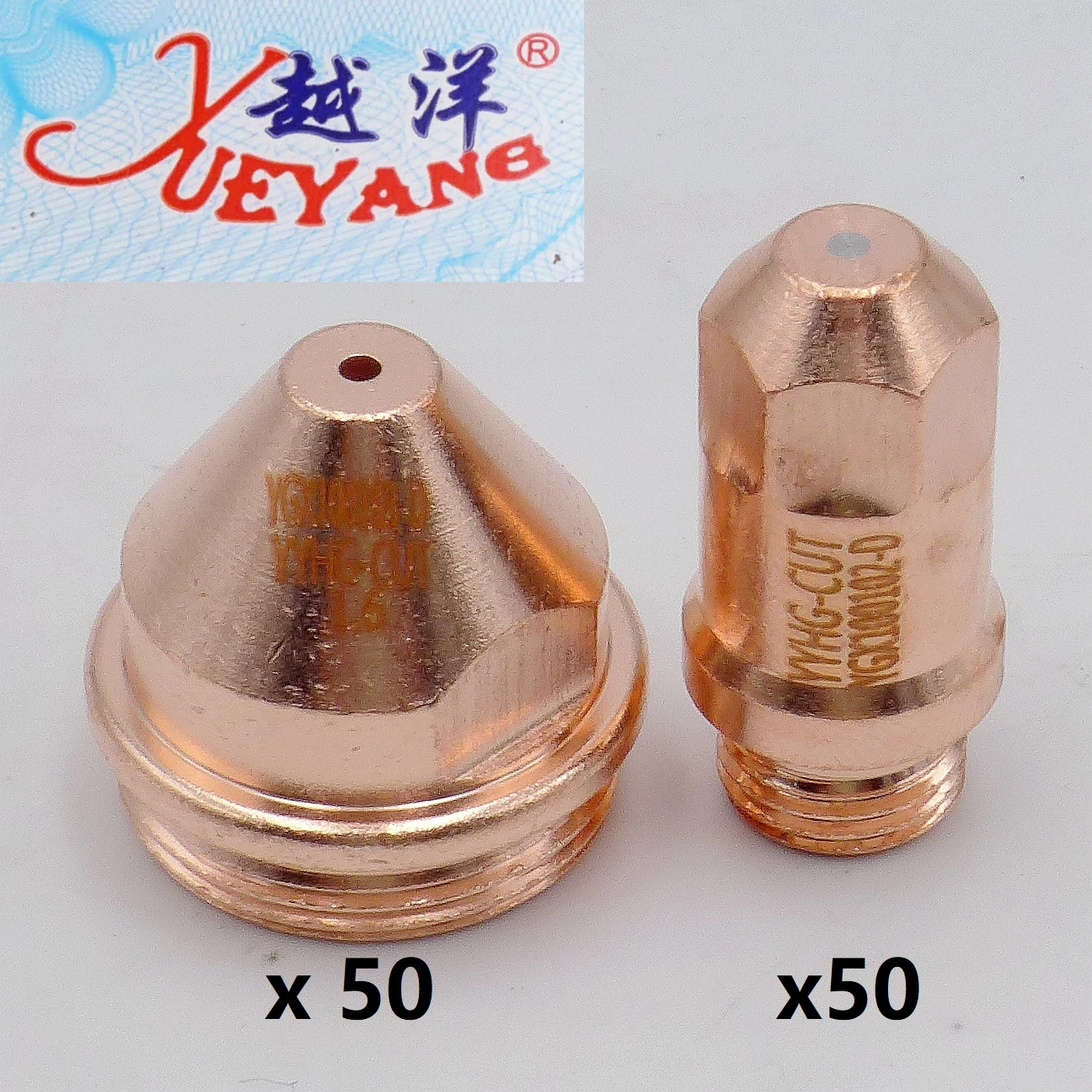Yueyang Electrode 50 + 1.2 1.6 1.8 Tip 50 YGX-100 YK-100 YK-100H YGX 100103 YK 100102  Huayuan LGK-100 LGK-120 CNC Plasma Torch