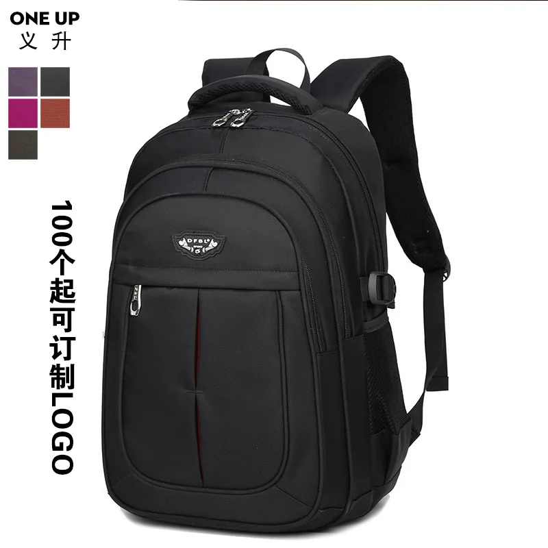 

Waterproof Oxford Cloth Men's Bag Can Be Installed 17-Inch Laptop Multi-functional Computer Bag Business Men Backpack 15.6-Inch