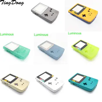 

For GBC Limited Edition Shell Replacement For Gameboy Color GBC game console full housing