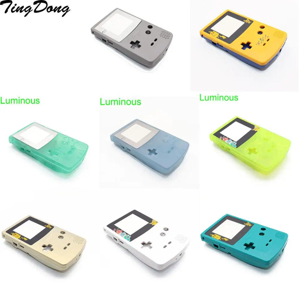 Сменный корпус для игровой консоли Gameboy Color GBC лимитированная серия|Чехлы| |