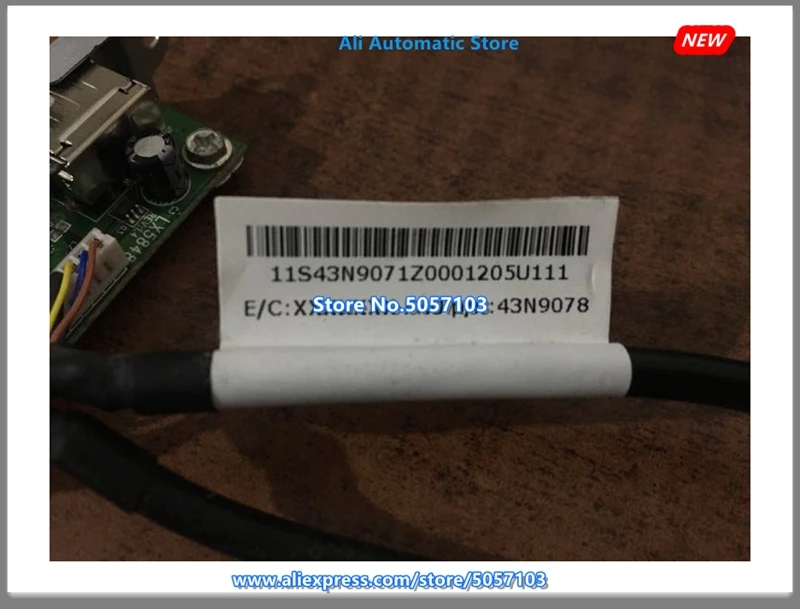 M58 mini switch USB кабель 43n9078