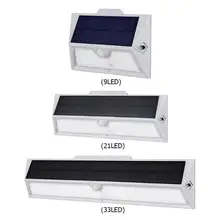 33/21/9 светодиодный солнечный светильник s движения Сенсор Настенные светильники Водонепроницаемый аварийный светильник индукции человека Сенсор дистанционного Управление открытый светильник