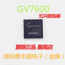 GV7600-IBE3 GV7600 BGA100