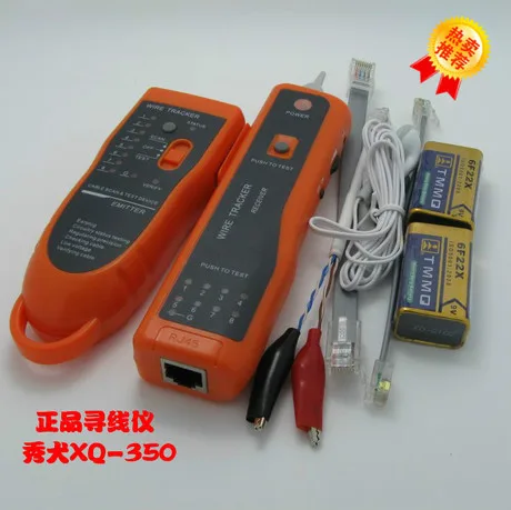 

Origional Product xiu quan Line Finder Xq-350 Enhanced Version of Wire Detector Phone Network Cable Tester Smart Mouse on Line