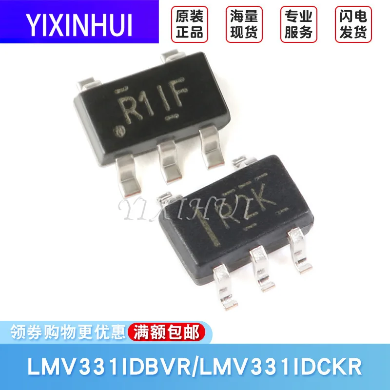 10PCS Original Patch Lmv331idbvr Lmv331idckr Single Channel Universal