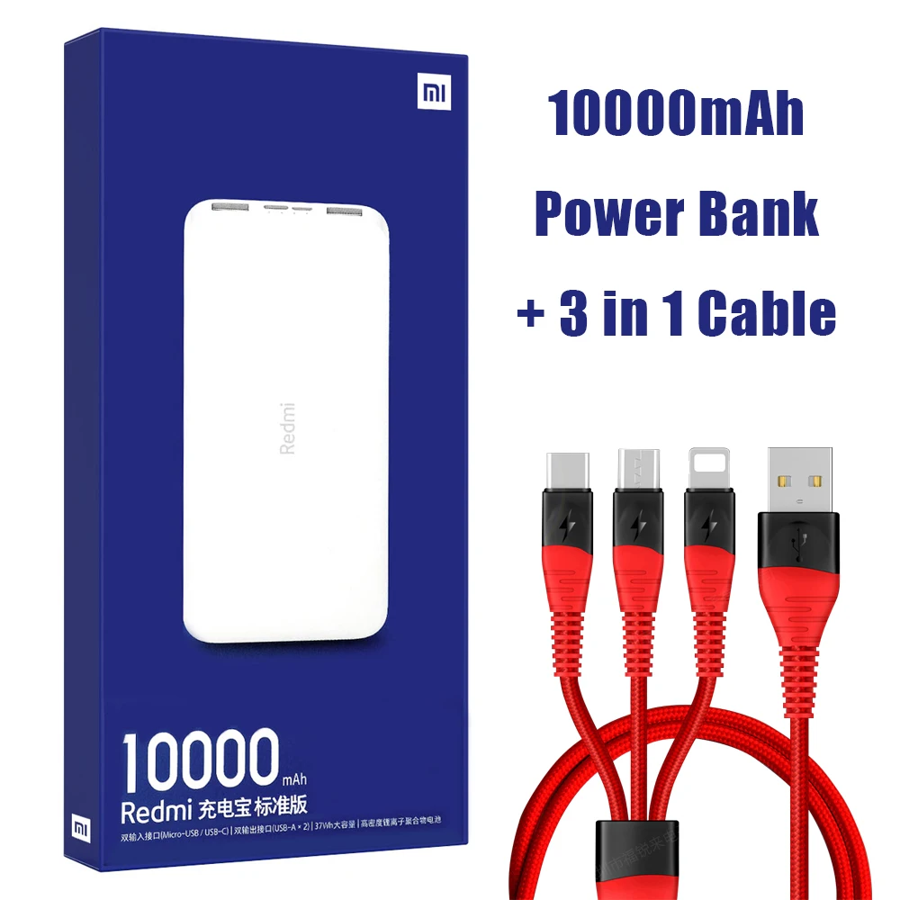 10000mAh Add 3 in 1 Новейший Xiaomi Redmi внешний аккумулятор 20000 мАч 18 Вт Быстрая зарядка 10000 мАч Внешний аккумулятор быстрая зарядка портативное зарядное устройство - Цвет: 10000mAh Add 3 in 1