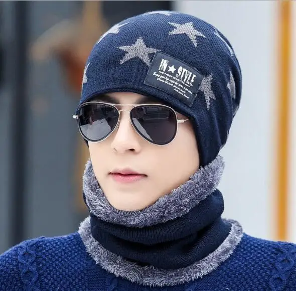 Осенне-зимняя мужская теплая вязаная шляпа с воротником, утолщенные шапки, Корейская версия пятиконечной звезды плюс бархат