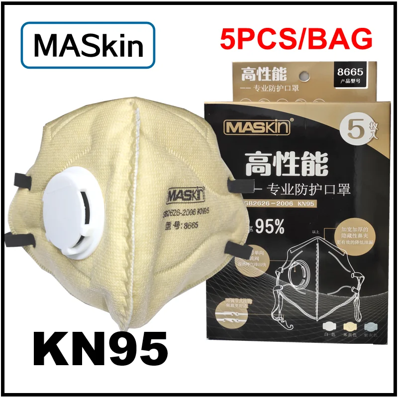 

5PCS/Bag Anti Dust Respirator Valve KN95 Masks PM 2.5 Non-woven Cotton Unisex KN95 Mask Mouth Muffle Mask