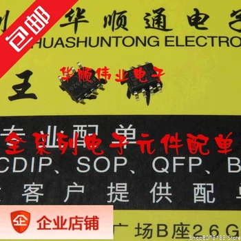 

5pieces AD421BRZ AD421B ADR421BR SOP8 Original