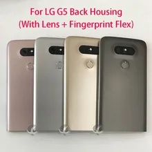 Оригинальная задняя металлическая крышка корпуса для LG G5 F700 H850 H860N LS992 H830 задняя крышка батарейного отсека с объективом+ отпечаток пальца Flex