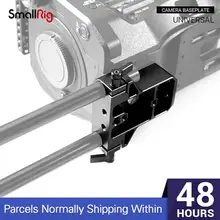 SmallRig – plaque de Base de caméra avec double Rail de tige de 15mm, pour Sony FS7/Sony A7 Series/Canon C100/C300/C500/Panasonic gh5-1674