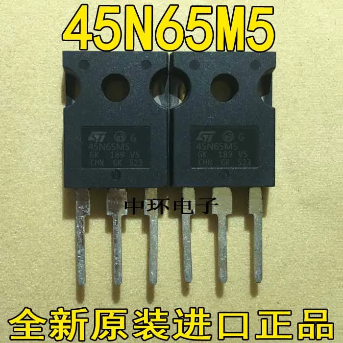 10 шт./лот STW45N65M5 W45N65M5 35A/650V TO247x m y