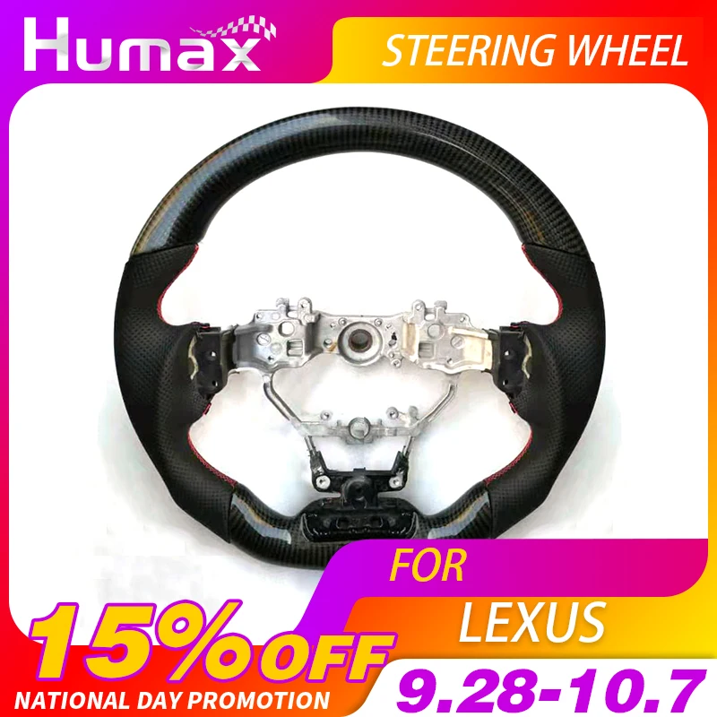 

Carbon Fiber and Leather Steering Wheel For LEXUS ES IS GS NX RX CT 200 250 300 Replacement Customized steering wheel car parts