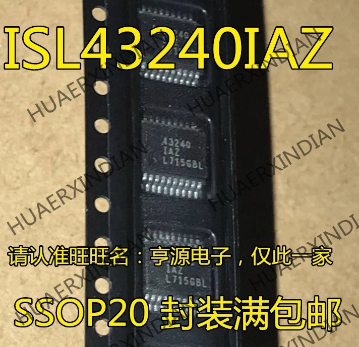 10 шт./лот ISL43240IA ISL43240IAZ 43240IAZ SSOP20 в