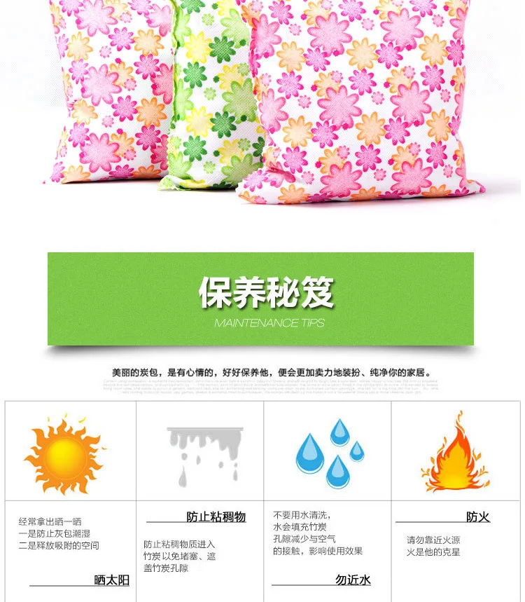 WENBO Creative Household Products New House Smell Bamboo Charcoal 500g Manufacturers Direct Selling