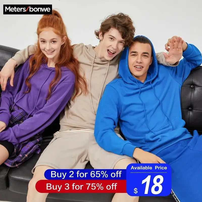 Metersbonwe, базовые толстовки, мужские, женские, толстовки с капюшоном, высокое качество, одноцветные, модные, унисекс, толстовки, скейтборд, уличная одежда