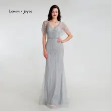 Лимонное joyce Формальные Вечерние платья для женщин v-образный вырез Бисер иллюзия Сексуальные вечерние платья размера плюс