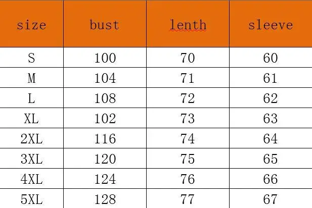 12029964200_202242513