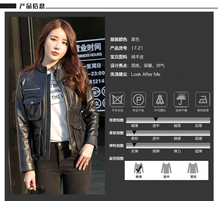 Factory New Women Genuine Sheepskin Leather Jacket Black Soft Slim Multiple Pockets Women's Leather Spring Autumn Coats
