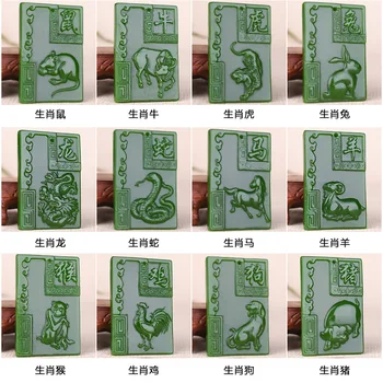

Natural Green Jade Chinese Zodiac Pendant Necklace Jewellery Hand-Carved Relax Healing Fashion Charm Amulet Gifts Women